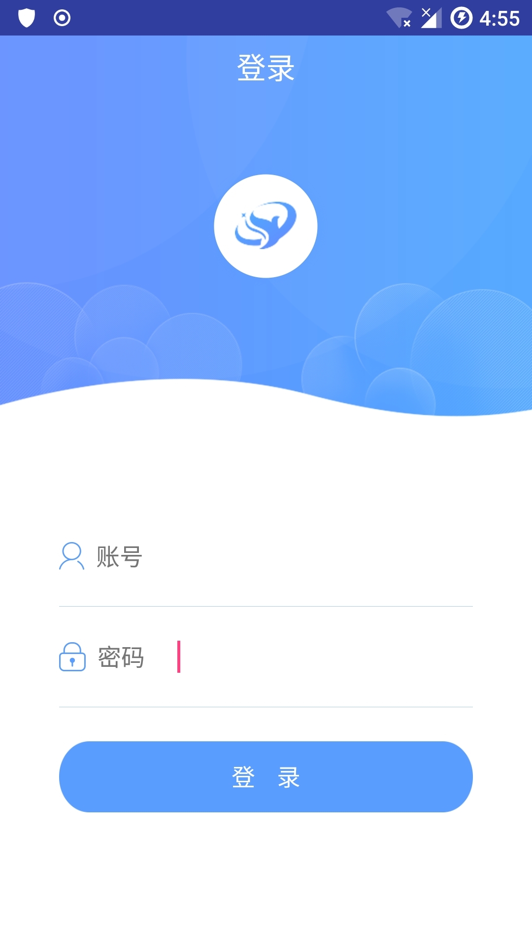 友华路由最新下载安卓版