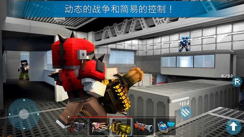 我的世界疯狂枪战最新版安卓版下载安装