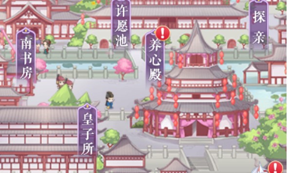 《全民养成之女皇陛下》新手实用攻略