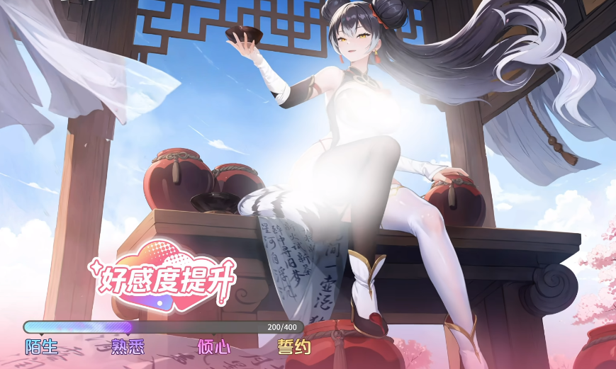 《龙魂旅人》好感度提升方法