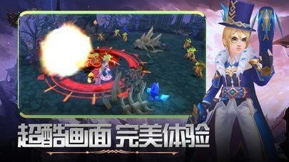 风谕大陆安卓版最新版2025安卓版