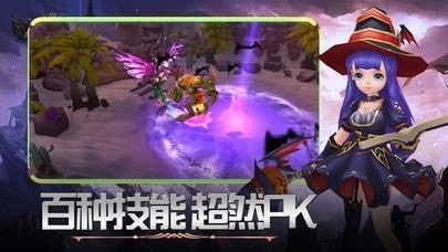 风谕大陆安卓版最新版2025安卓版