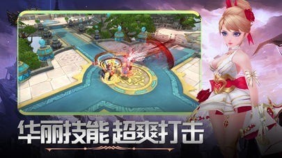 风谕大陆安卓版最新版2025安卓版