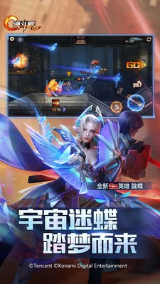 魂斗罗归来无限钻石最新2025下载