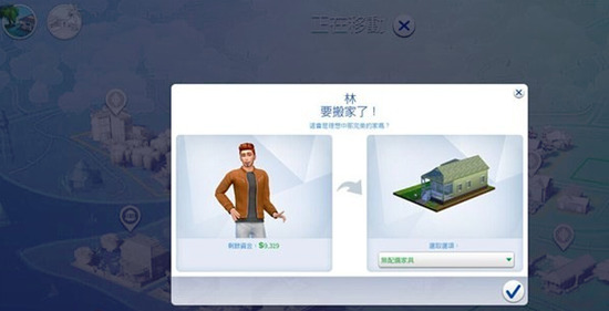 模拟人生4手机中文版下载安装2025版