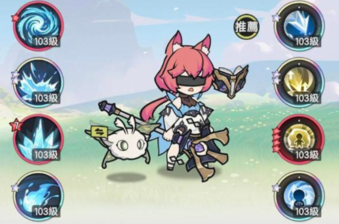 《杖剑传说》术士3转技能选择攻略