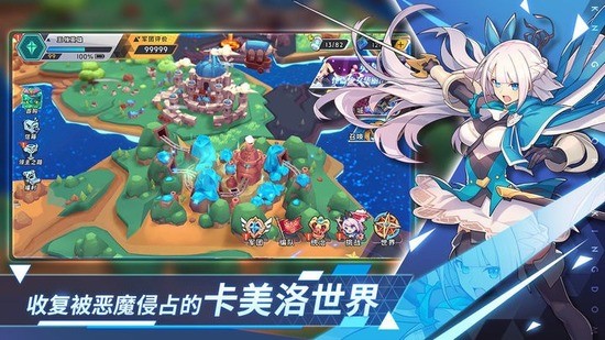 代号王领app最新下载