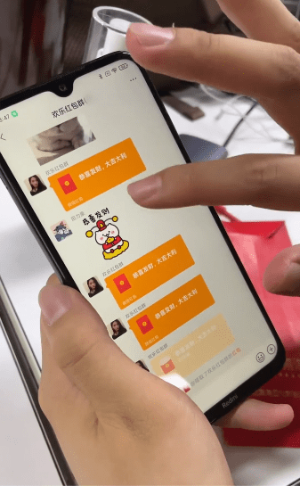 欢乐红包群极速版正版截图