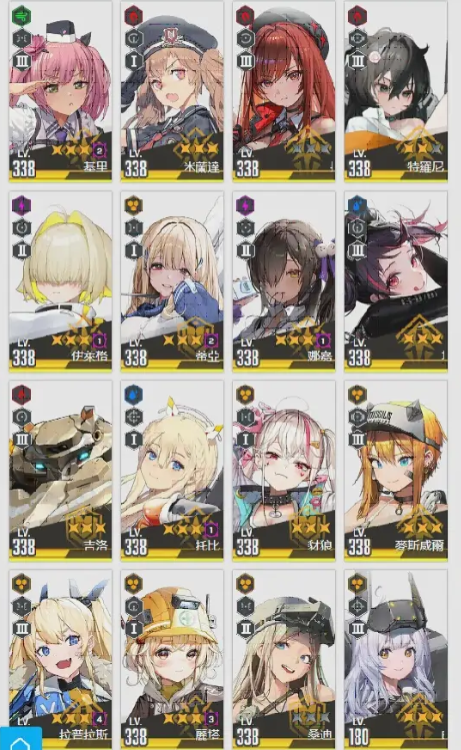 《胜利女神新的希望》PVP角色一览