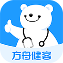 健客医生app下载最新版本