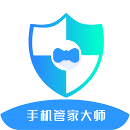 手机管家大师下载安装ios版