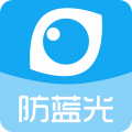 护眼宝防蓝光app安卓版