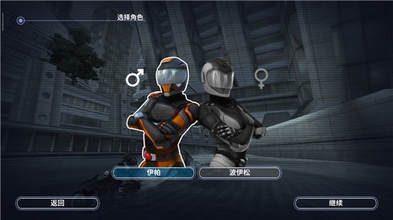 激流快艇3内购版无限金币版最新下载