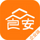众食安企业端下载安卓版