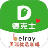 德克士手机版安卓版app