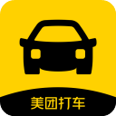 美团打车app最新版本下载