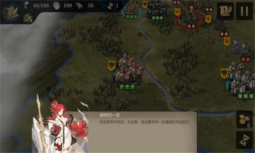 欧陆战争7次元少女mod版2025最新版下载