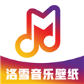 洛雪音乐壁纸安卓版最新版下载