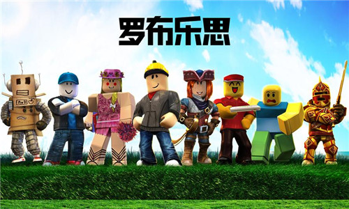 罗布乐思国际服最新版最新2025安卓版