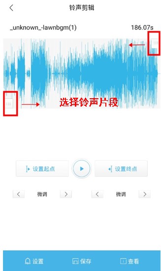酷我音乐