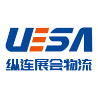 会展一站通免费手机版
