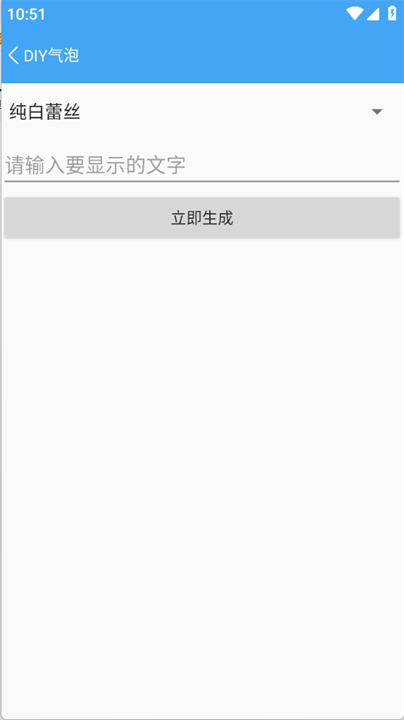 小康软件库app