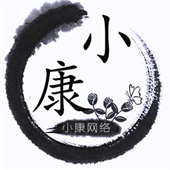 小康软件库最新版2025安卓版