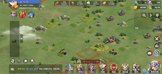 《英魂之刃战略版》后期玩法攻略