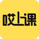哎上课专升本软件安卓最新下载