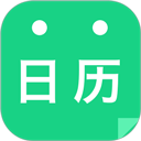 天天日历app最新下载2025版