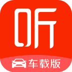 喜马拉雅车机版下载安装2025