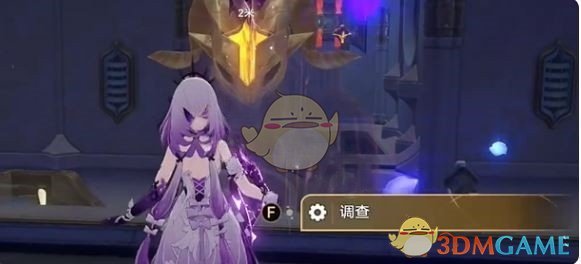 《崩坏星穹铁道》云端遗堡晨昏之眼黄金替罪羊攻略