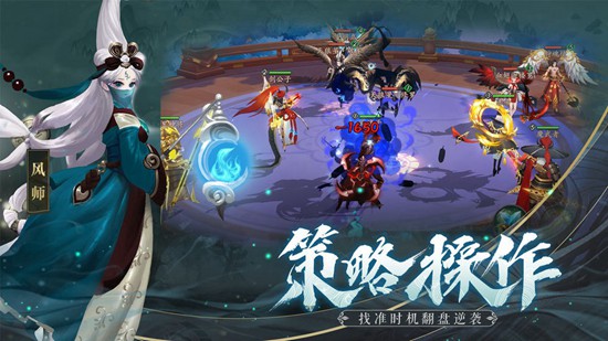 长安幻世绘最新安卓版本
