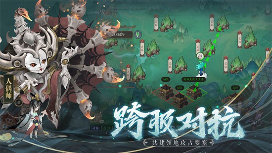 长安幻世绘最新安卓版本