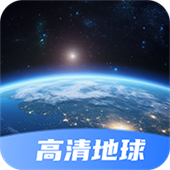 星云实景地图2025最新安卓下载
