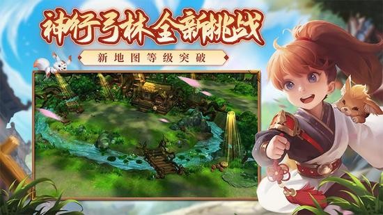 热血江湖怀旧版官方版app最新版
