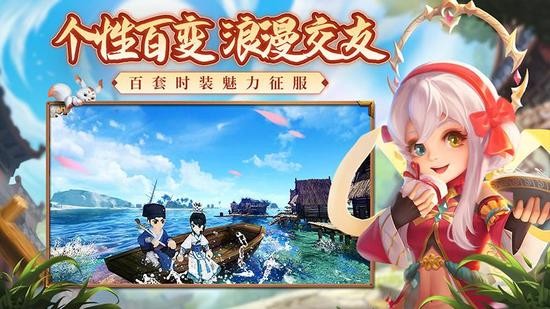 热血江湖怀旧版官方版app最新版