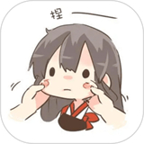捏脸研究所软件安卓版app下载