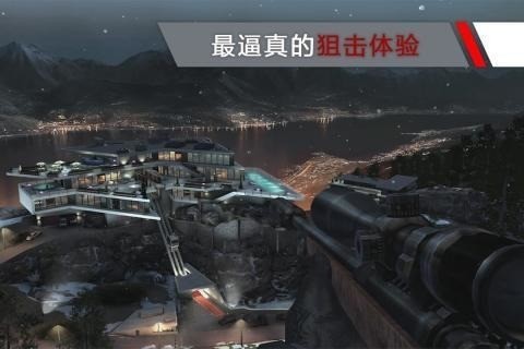 哥布林突袭者安卓版下载