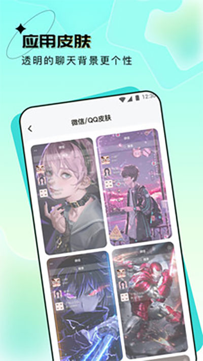 宇宙壁纸手机版高清图片