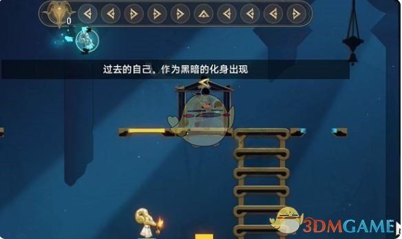 《崩坏星穹铁道》穹顶关塞晨昏之眼黄金替罪羊攻略