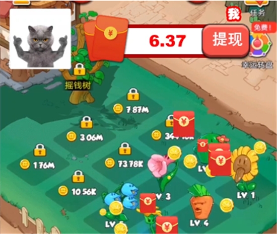 23071006tzl4.png