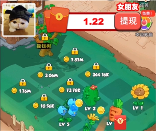 23071007n2vp.png