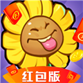 花花不好惹最新版安卓版下载