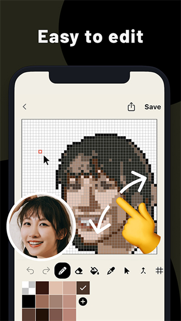 像素生成器安卓版