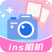 ins特效相机安卓版最新版本
