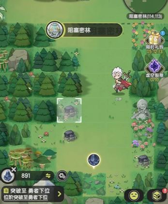 《杖剑传说》山五打法攻略