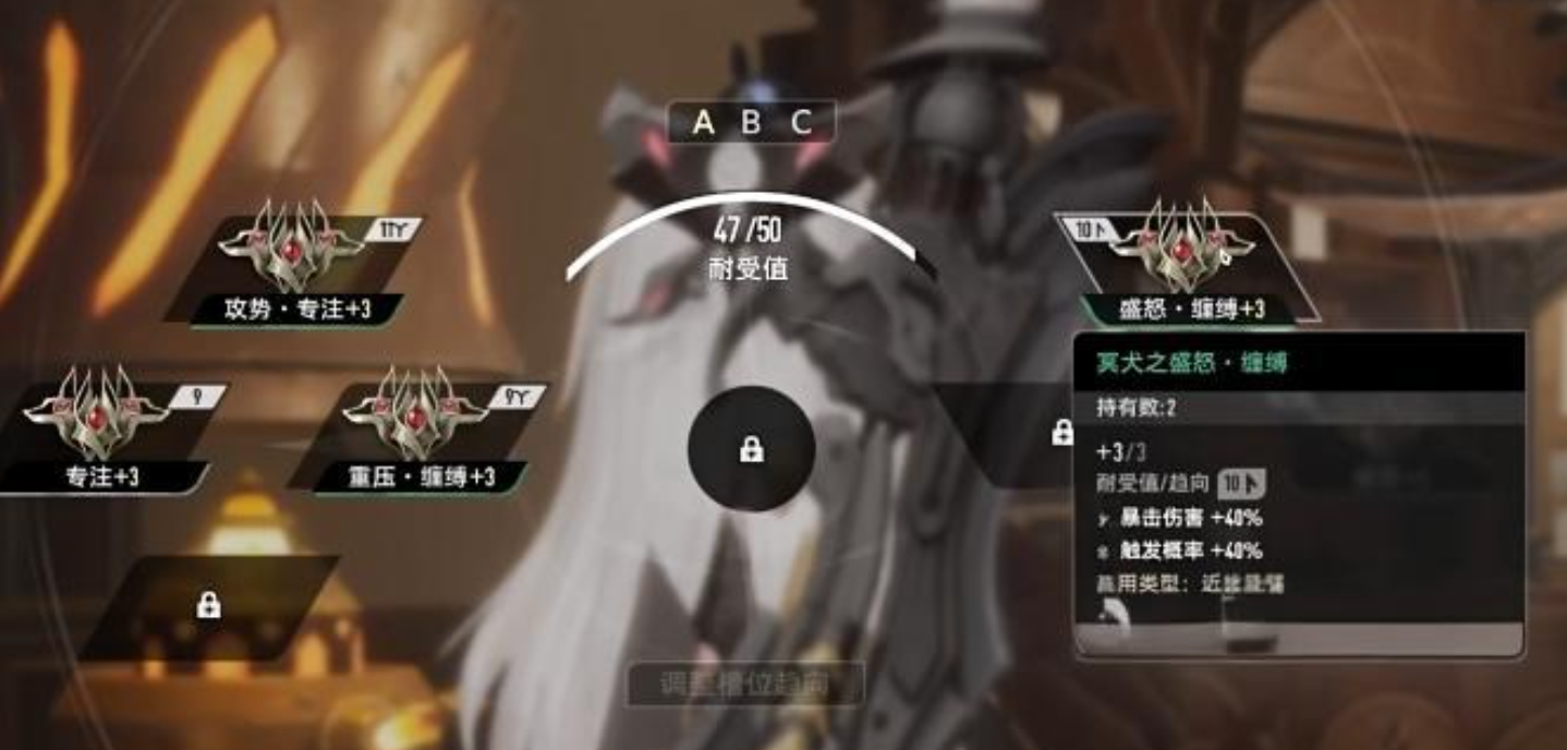 《二重螺旋》最强套装搭配攻略