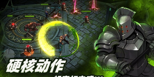 暗魔领主最新免付费内购下载app