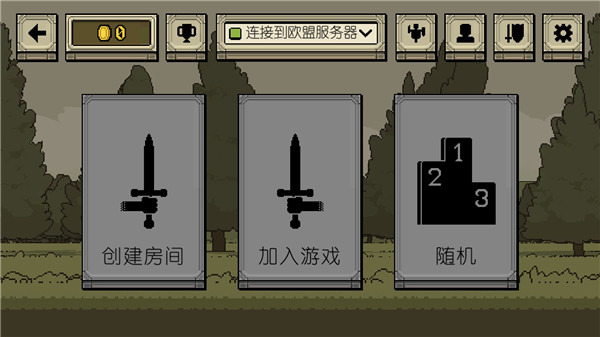 该死的混蛋武器全解锁最新版